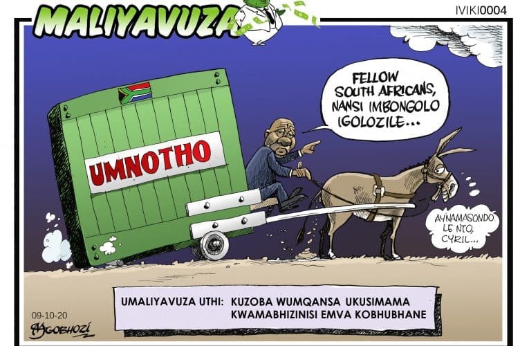 Umaliyavuza