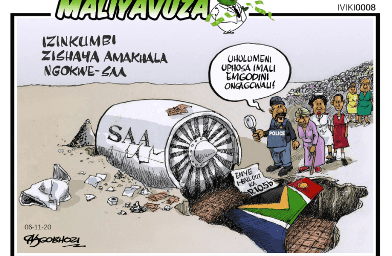 Izinkumbi zishaya amakhala ngokwe-SAA