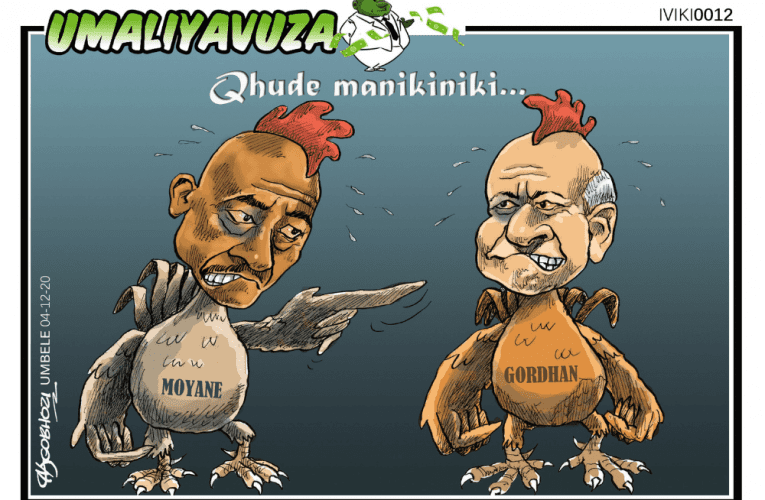 UMaliyavuza
