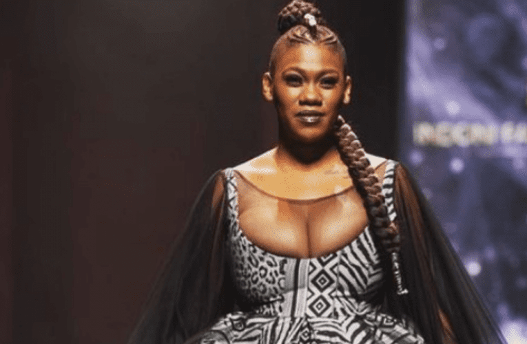 Ulandela isiphrofetho sikayise nesiko lakubo lamabhizinisi osenebhizinisi leziqholo eliqhakambisa i-Afrika. Uxoxe noSIMANGALISO NTSHANGASE