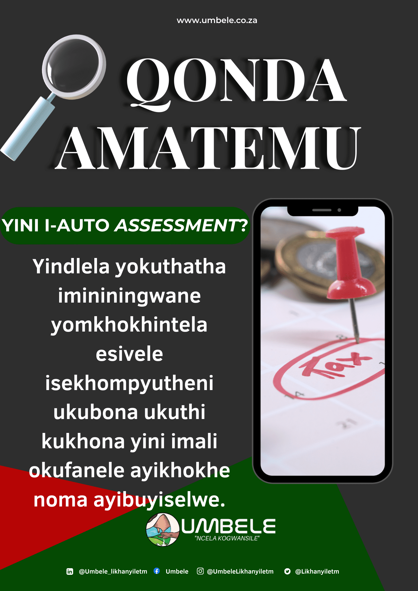 Yini i-auto assessment