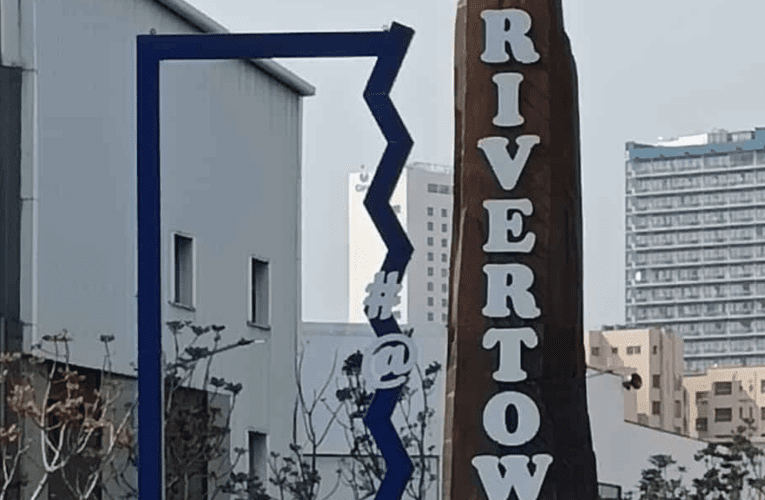 I-Rivertown kaR3.8 million izovulwa maduze 